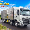 XE TẢI THÙNG CHENGLONG 8X4 330HP (THÙNG KÍN)